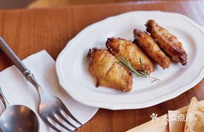 Honey Lemongrass Grilled Chicken Wings