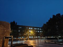 -北京市海淀外国语实验学校