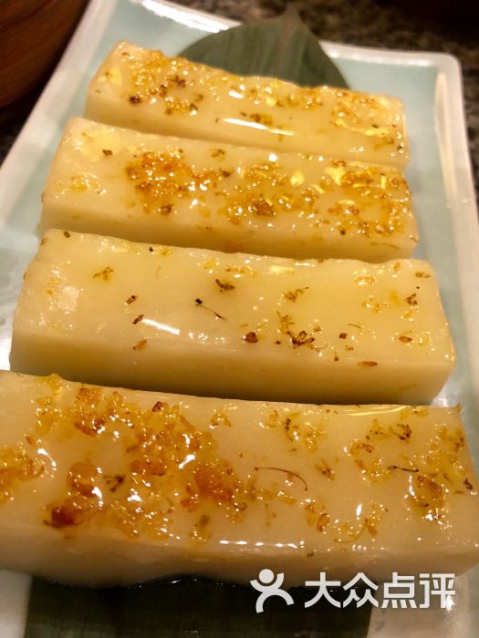 南京大牌档(夫子庙店)桂花拉糕图片 - 第11张