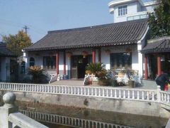 -龚家花园农家乐休闲别墅