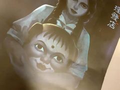 -LIENOW来闹密室剧本推理&狼人杀(李家村万达广场店)