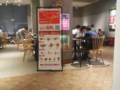用餐区-肯德基(西稍门店)