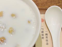 -彬媽糖水(侨鑫国际店)