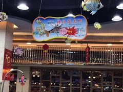 -东江海鲜酒家(艺都分店)