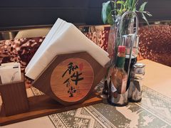 -和牛食堂•BISTRO(广州首店)