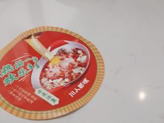 -川人百味(亿合城店)