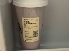 -喜茶(佛山顺德容桂天佑城店)