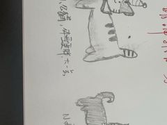 -勒甜LO CHO·定制低糖代糖纯动物奶油生日蛋糕(新开路店)