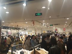 -三福时尚(文化大厦店)