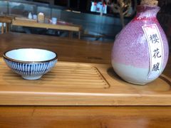 -石葵(锦业时代店)