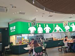 -费大厨辣椒炒肉(黄兴中心广场店)