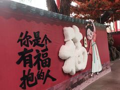 -杭州宋城