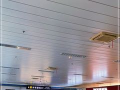 -乌鲁木齐天山国际机场-T3航站楼