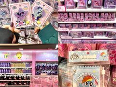 -天河城购物中心