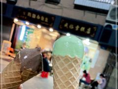 -成裕雪糕店(士多店)