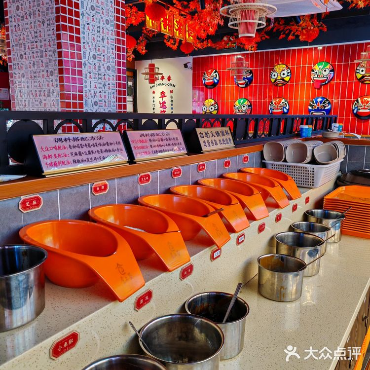 0元探店|在广州竟然有这么便宜的串串店!