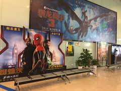 -博纳国际影城(乐和城店)