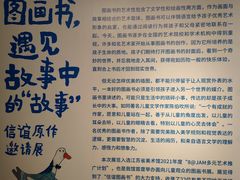 -江苏省美术馆(长江路新馆)