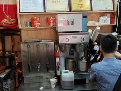 -维園(小梅大街店)