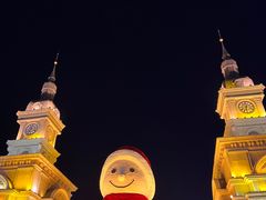 -哈尔滨音乐公园