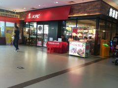 -肯德基(叠彩店)