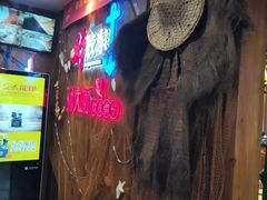 -醉胶东(友谊店)
