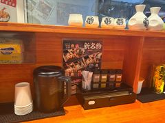 -天妇罗内顺田(罗湖店)