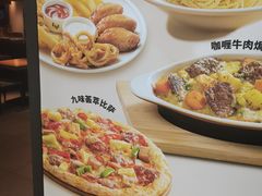 -宁波鄞州万达广场