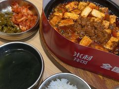 -米村拌饭(凯德和平广场店)