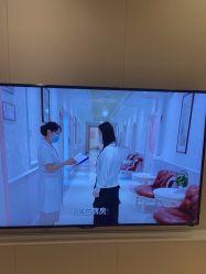 -北京俪婴妇产医院(朝阳大悦城店)