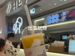 -喜茶(北京丰台银座和谐广场店)