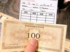 -百慕翡丽(南滨河东路店)