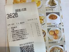 -稻香酒家·33年老字号·港式粤菜(富邦中心店)