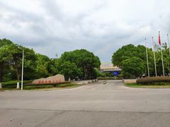-南京国睿金陵大酒店