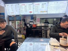 -夫子面(国货路店)