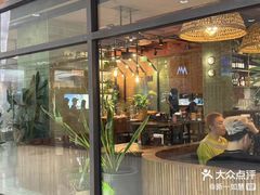 -Q MEX 库迈墨西哥餐吧(双井店)