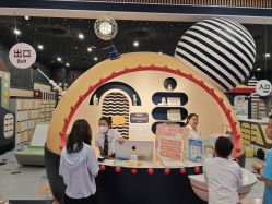 -MELAND CLUB亲子乐园·派对·餐厅(北京芳圆里ID MALL店)