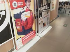 -麦当劳(启迪香山店)