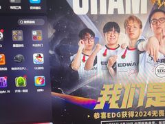 -网鱼网咖(上海静安寺店)