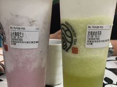 -眷茶臻选(锦艺城店)