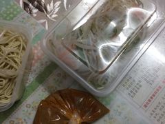 -德兴老面馆(德平路店)