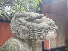 -成都武侯祠博物馆