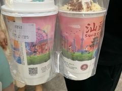 -一杯潮茶·专注潮汕茶饮(十二中创始店)