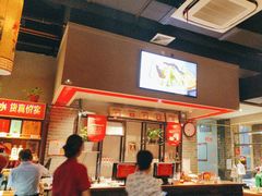 -福茂源横山铁锅羊肉(高新路店)