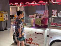 -海德温泉生活馆(朝阳大悦城店)