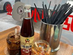 -杭嘉湖咬强羊肉面馆(永兴路总店)