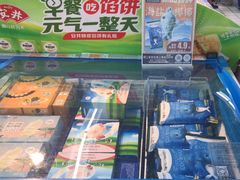 -世纪联华超市(大关店)