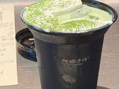 -阿嬷手作(南宁百盛印象城店)