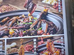 -回味黑鸭煲·始于2006(万松园店)