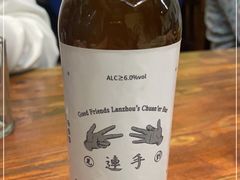 -连手特色烤串